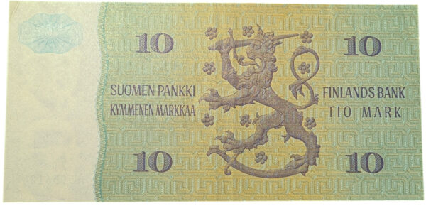 Finland 1980 10 Markkaa, Off Center Error - Image 3