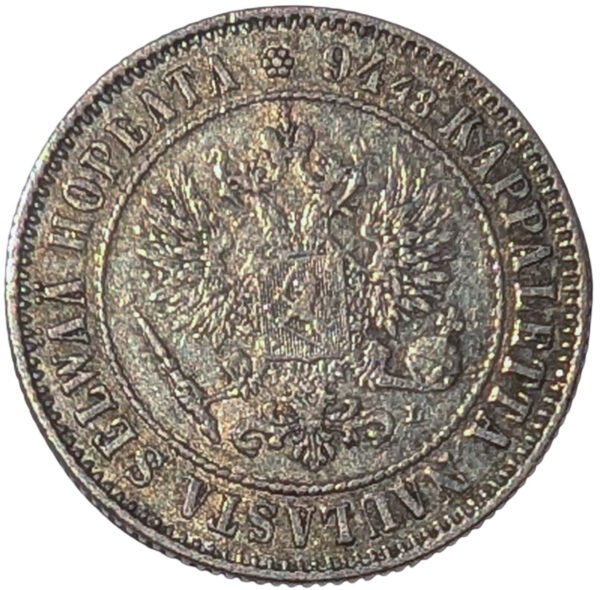 Finland 1892 L 1 Markka - Image 2