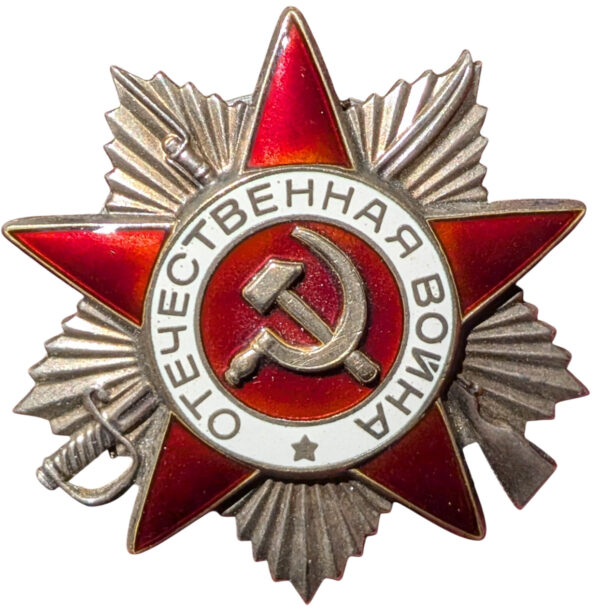 Order of the Patriotic War 2nd Class