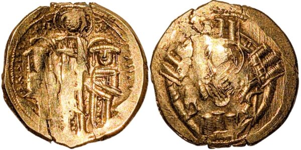 Andronicus II with MICHAEL IX 1282-1328 AD, AV Hyperpyron, Constantinople - Image 3