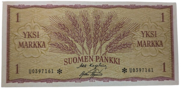 Finland 1963 1 Markka Star(replacement) U0397161 Karjalainen - Aspelund