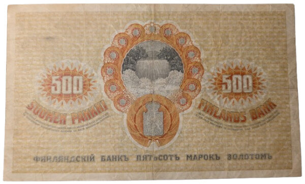 500 Markkaa 1909 Kansanvaltuuskunta - Image 2