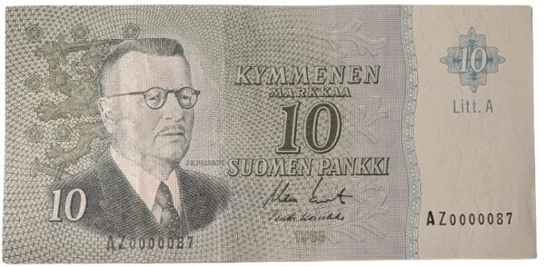 Finland 1963 10 Markkaa Litt.A AZ0000087, Low Serial Number!