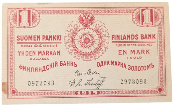 Finland 1915 1 Markka 0973093 von Collan – Thesleff