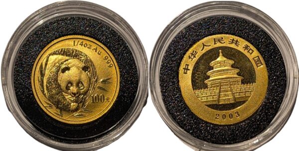 China Gold Panda 2003 100 Yuan 1/4 Oz - Image 3