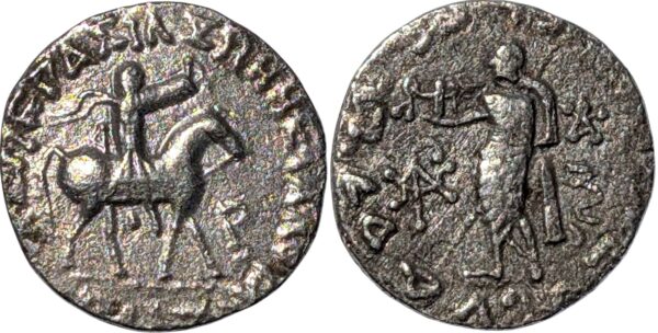 Indo-Scythian, AZES II 58-12 B.C., AR Tetradrachm - Image 2