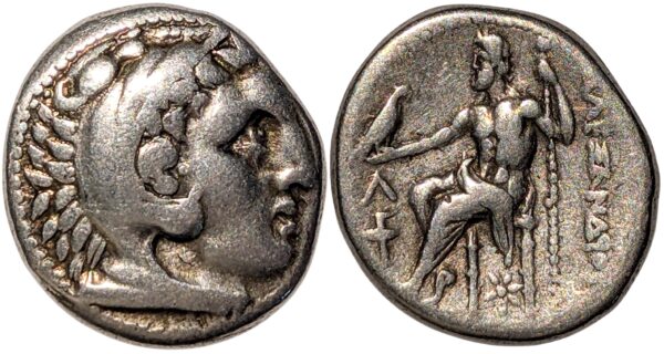 Makedonia, Kassander as regent or King, 305-298 eKr. AR Tetradrachm - Image 2