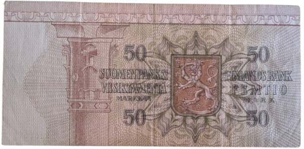 50 Markkaa 1977 E5266699 Kullberg - Lindblom - Image 2