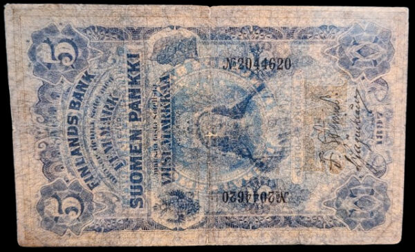 Finland 1897 5 Markkaa No 2044620 "dark reverse" - Image 3
