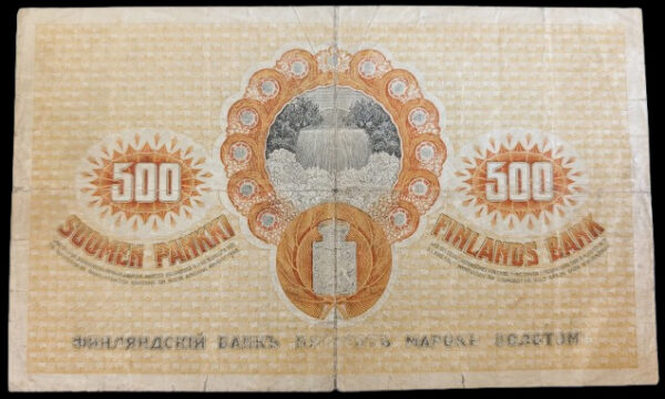 Finland 1909 500 Markkaa 239830 Järnefelt – Hisinger Jägerskiöld - Image 2