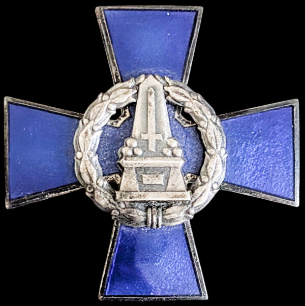 Finland Guards Battalion Badge No. 1606