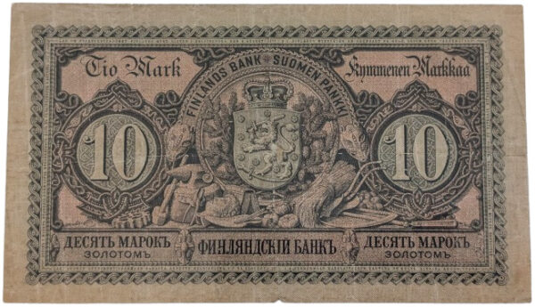 10 Markkaa 1889 2447211 Charpentier - Ahlfors - Image 2