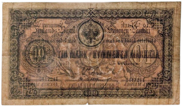 10 Markkaa 1889 2447211 Charpentier - Ahlfors - Image 3