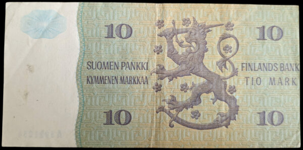 10 Markkaa 1980, vesileima vasemmalle - Image 4