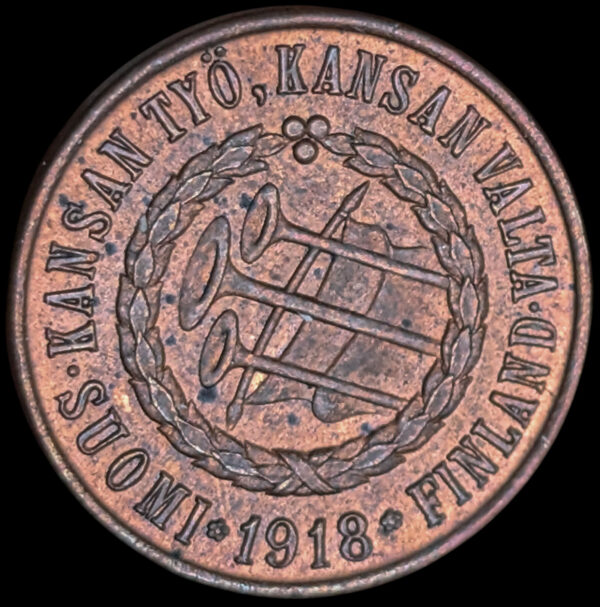 Finland 1918 5 Pennia Civil War Coinage