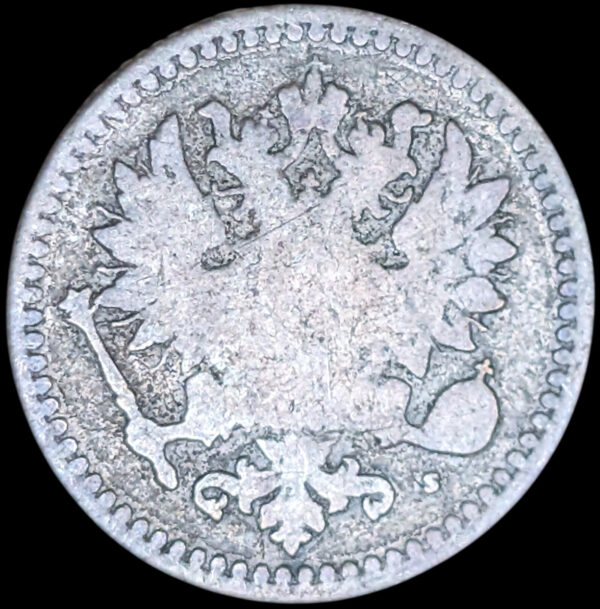 Finland 1868 s 50 Pennia - Image 2