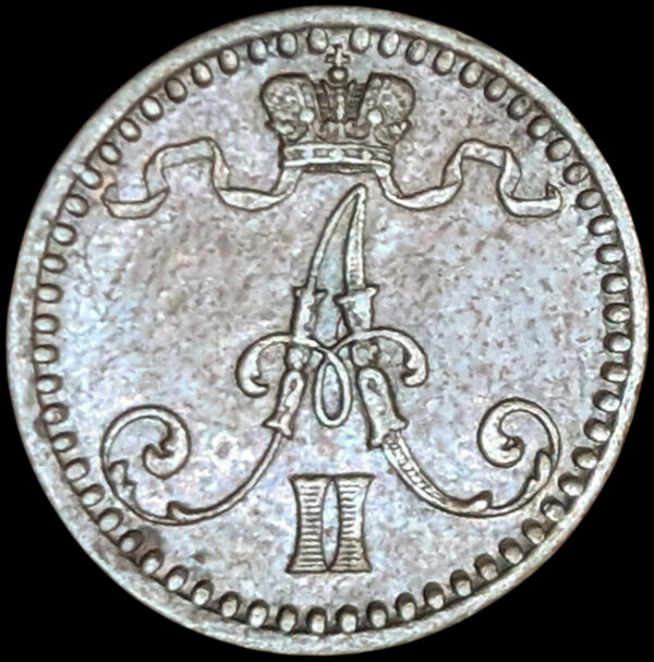 Finland 1869/6 1 Penni - Image 3