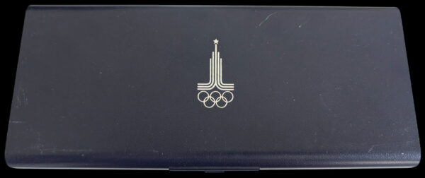 Moscow 1980 Olympics Mint Set 10 Rb x 3 , 5Rb x 4, in Case - Image 3