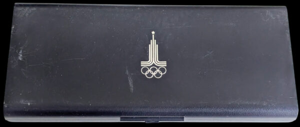 Moscow 1980 Olympics Mint Set 10 Rb x 3 , 5Rb x 2, in Case - Image 3