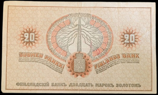 Finland 1909 20 Markkaa 9933751 Järnefelt - Hisinger Jägerskiöld - Image 2