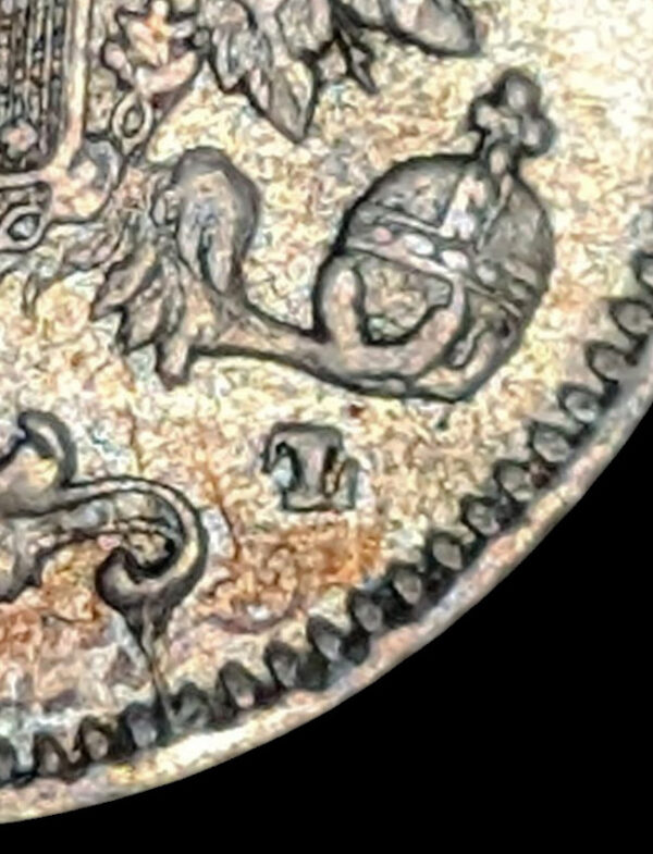 Finland 25 Pennia 1898 inverted L variety