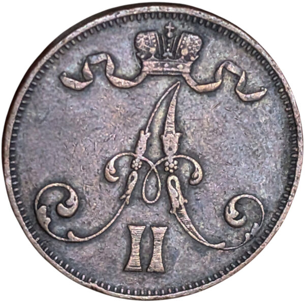 Finland 1872 5 Pennia - Image 2