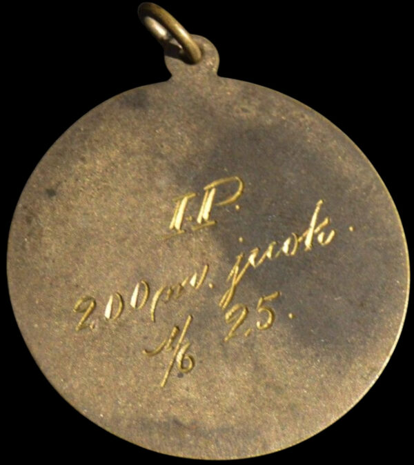 Savon jääkärirykmentti III patl. 1925 palkintomitali - Image 2