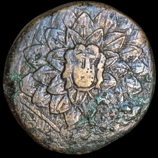 Pontos, Amisos, Mithradates VI Eupator 120-63 eKr., Æ - Image 2
