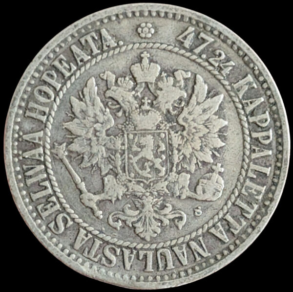 2 Markkaa 1866 s - Image 2