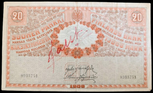 Finland 1909 20 Markkaa 9933751 Järnefelt - Hisinger Jägerskiöld