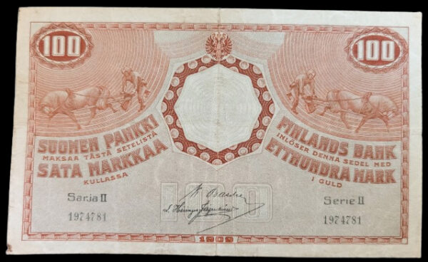 Finland 1909 Series II 100 Markkaa 1974781 Basilier - Hisinger Jägerskiöld