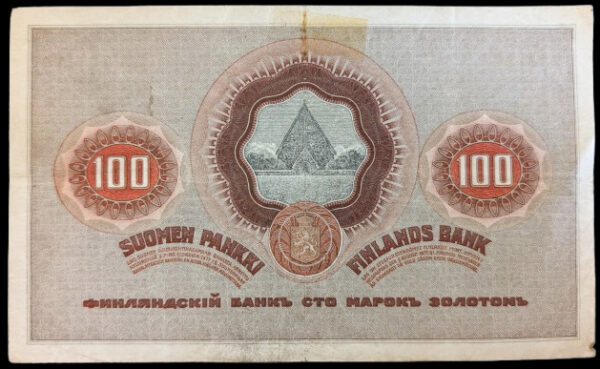 Finland 1909 Series II 100 Markkaa 1974781 Basilier - Hisinger Jägerskiöld - Image 2