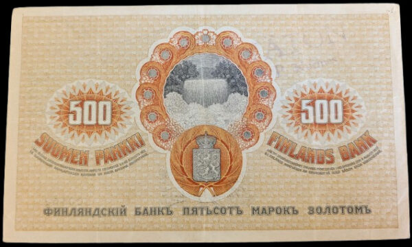 Finland 1909 500 Markkaa 200151 von Collan - Hisinger Jägerskiöld - Image 2