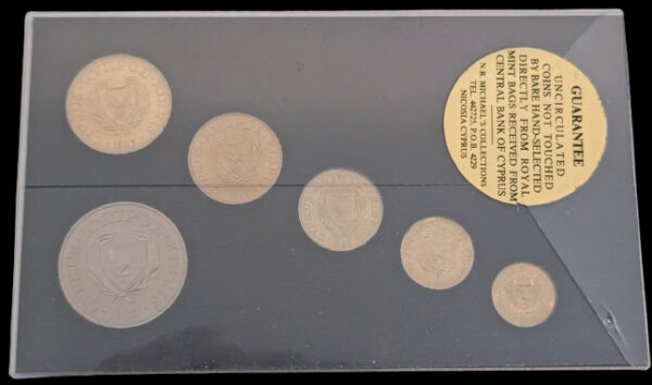Cyprus 1985 Mint Set - Image 2