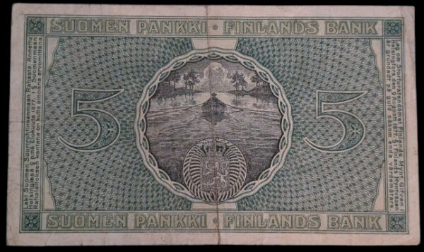 5 Markkaa 1918 2032636 Järnefelt - Hisinger Jägerskiöld - Image 2