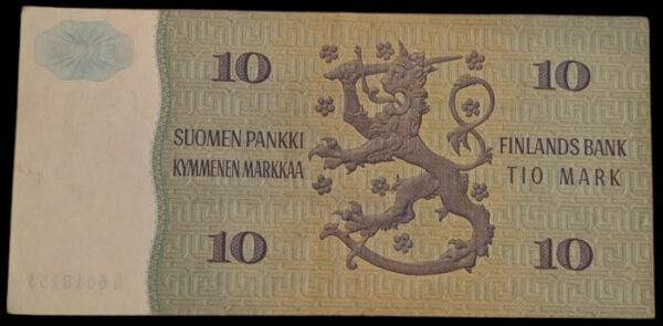 Finland 1980 10 Markkaa, Off Center Error - Image 3