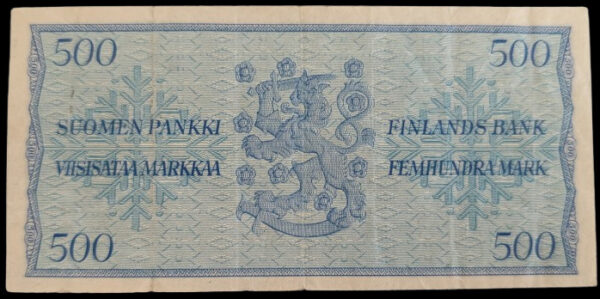 500 Markkaa 1956 A3310196 Leinonen – Aspelund - Image 2