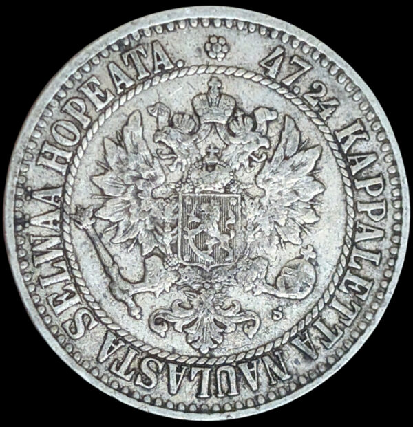 Finland 1865 s 2 Markkaa - Image 2