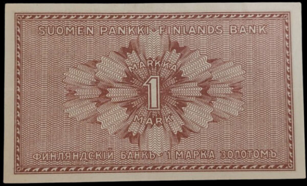 1 Markka 1916 17073970 Järnefelt – Thesleff - Image 2