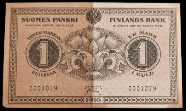 1 Markka 1916 0001079 Järnefelt – Müller