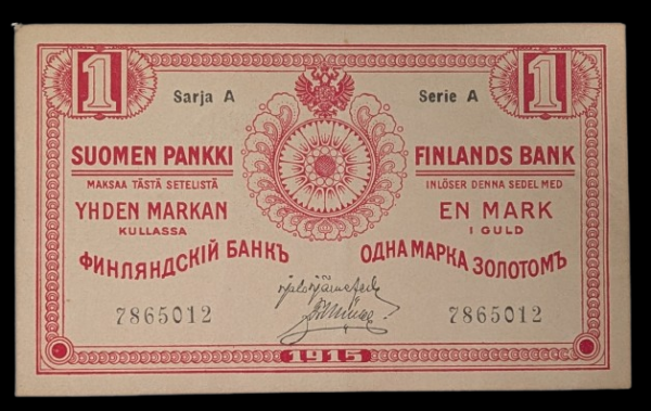 Finland 1915 1 Markka Series A 7865012 Järnefelt – Müller
