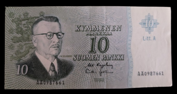 Finland 1963 10 Markkaa Litt A Star/Replacement, Off Center Error - Image 3