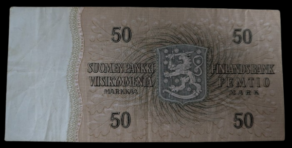 Finland 1963 50 Markkaa Litt. B E4455716 Karjalainen – Lindblom - Image 2