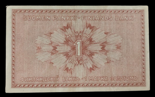 Finland 1916 1 Markka 20922437 Basilier – Thesleff - Image 2