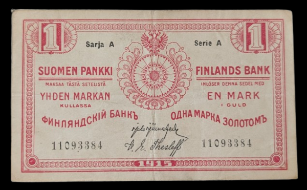 Finland 1915 1 Markka Series A 11093384 Järnefelt - Thesleff