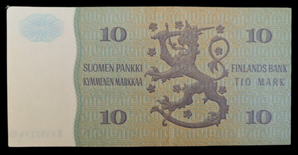 Finland 1980 10 Markkaa Star/Replacement B0181194 Kullberg – Nars - Image 2