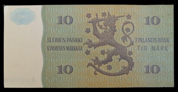 10 Markkaa 1980 Tähti B0197311 Kullberg – Lindblom - Image 2