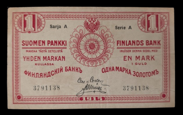 Finland 1915 1 Markka Series A 3791138 von Collan – Müller