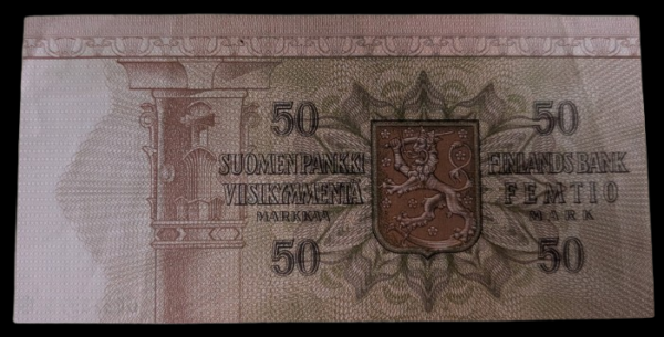 50 Markkaa 1977 Tähti G0212592 Koivisto - Puntila - Image 2