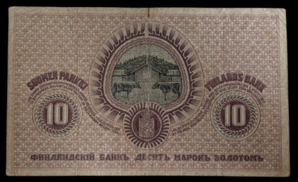 10 Markkaa 1909 9964297 (Tasavalta, 7 numeroa) SNY 141.2 - Image 2